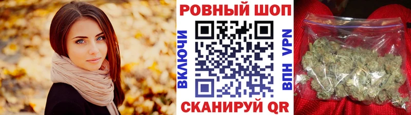 Купить ГАШ Alpha PVP Кокаин Меф мяу мяу МАРИХУАНА Кологрив