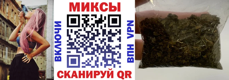 БУТИРАТ GHB  Купить где  Кологрив 