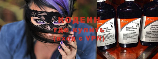 таблы Гусь-Хрустальный