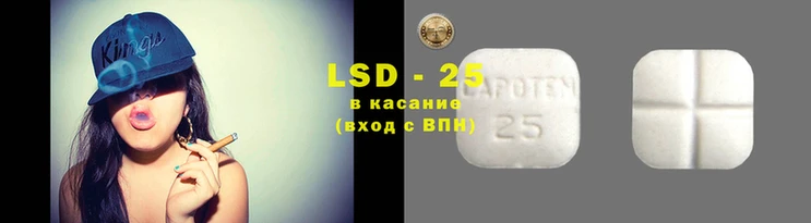 каннабис Горнозаводск