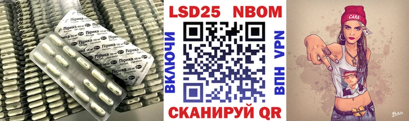 Купить закладки  Кологрив  Лсд 25 экстази кислота 